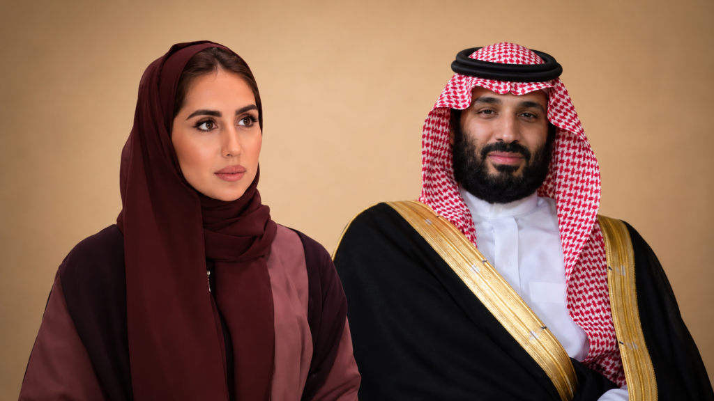 Sara Bint Mashour Al Saud: Biography, Age, Family, Husband, Children, Career and Latest Updates
